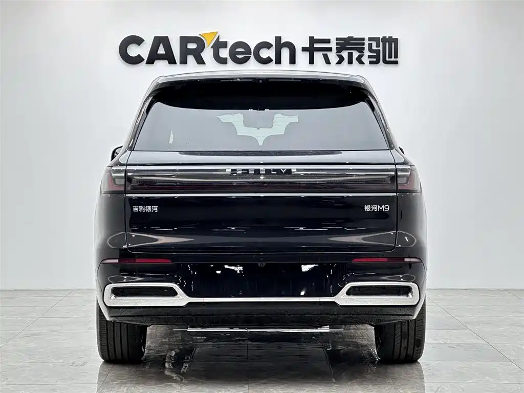 Geely Galaxy Galaxy M9 M9 2025 230km