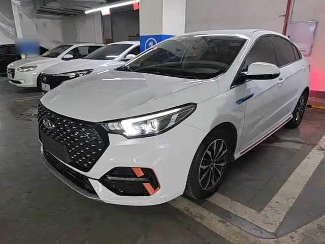 2024 Chery Arrizo 5 Plus