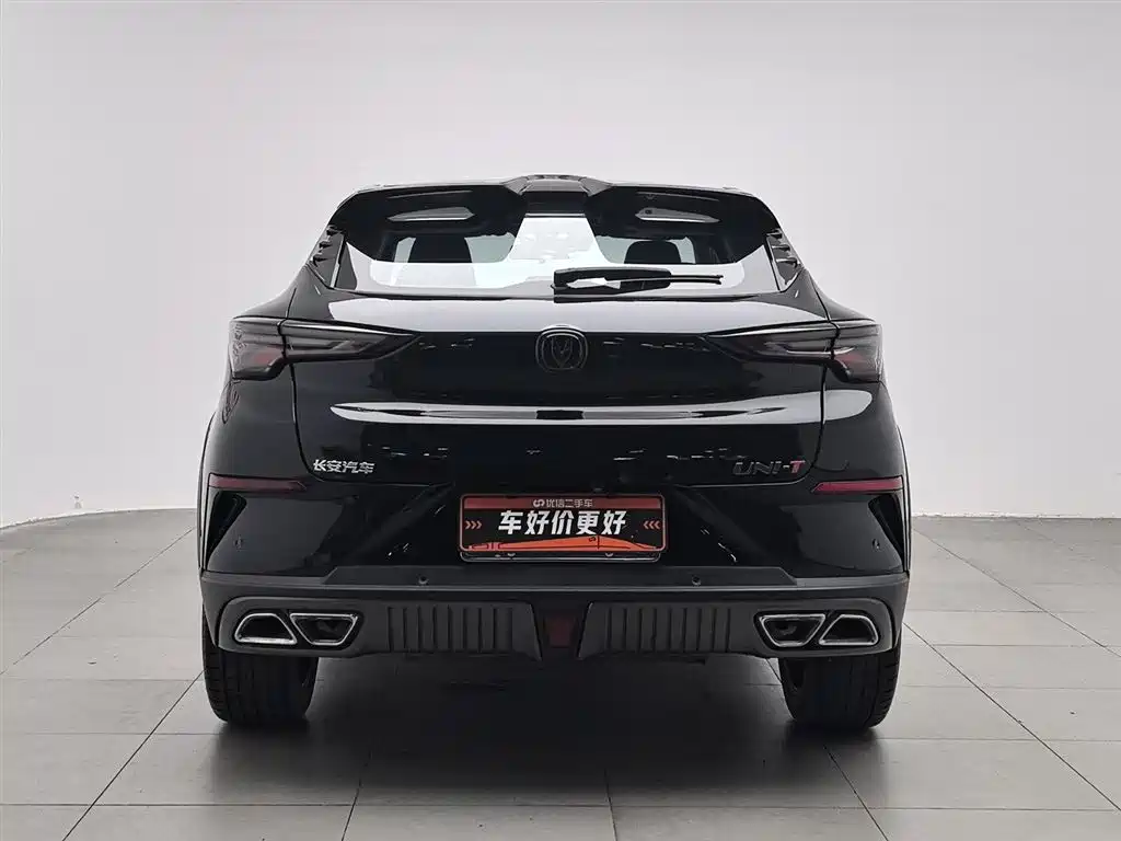 Changan UNI-T 2022 1.5T Flagship
