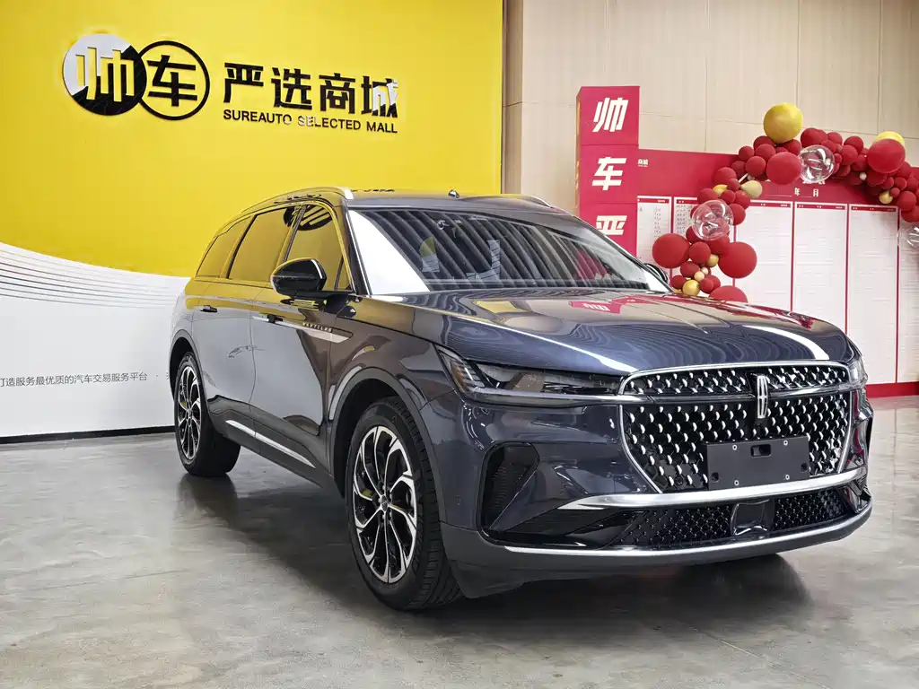 Lincoln Nautilus 2023 2.0T