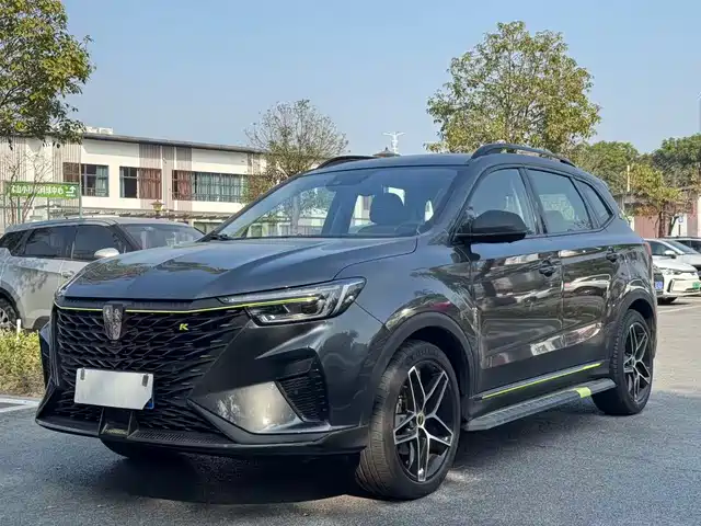 ROEWE RX5