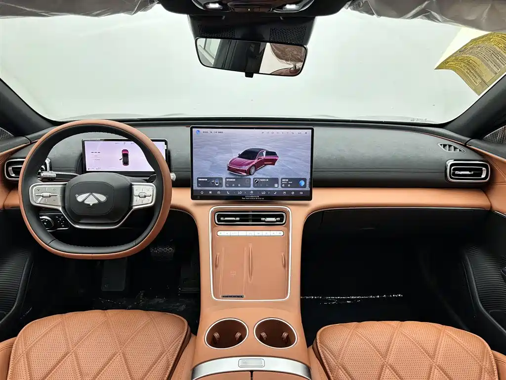 Chery A9L 2025 260 Luxury