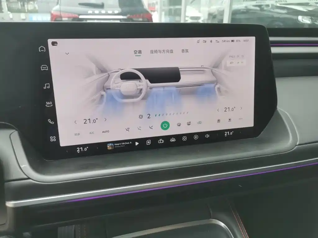 XPeng P7 — миниатюра 13