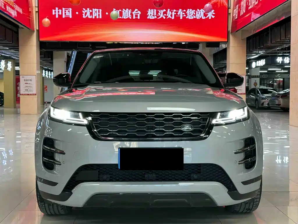 LAND ROVER RANGE ROVER AURORA