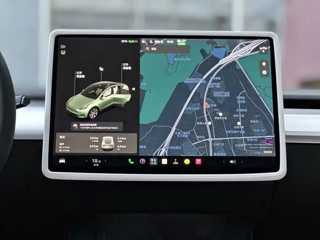 Tesla Model Y — миниатюра 5