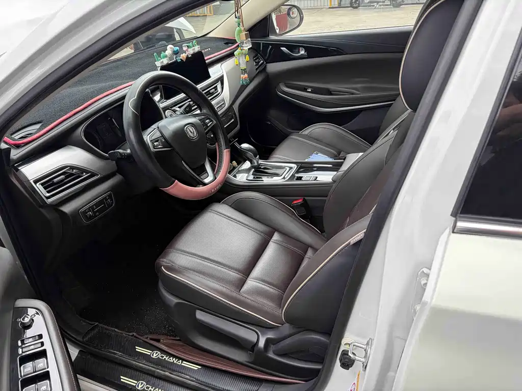 Changan Ruicheng CC — миниатюра 3