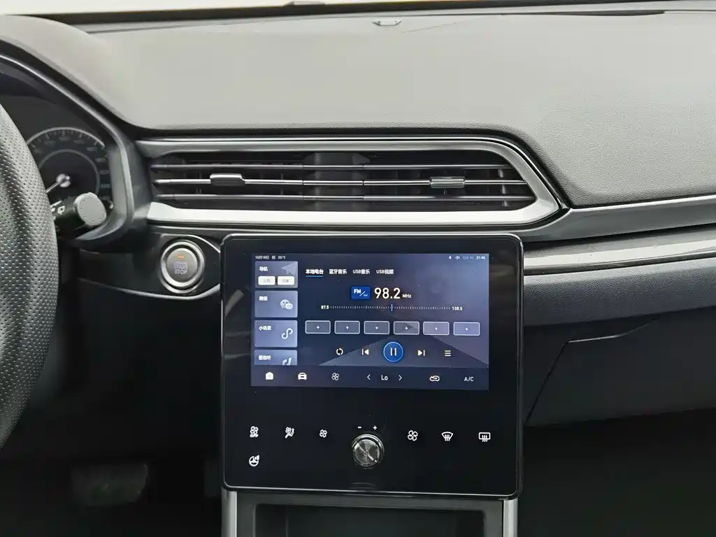 Haval F5 — миниатюра 12