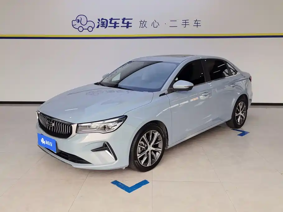 Geely Emgrand