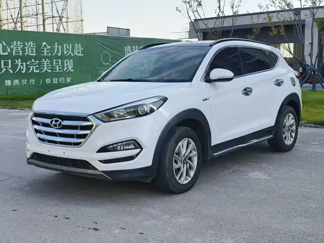 MODERN TUCSON 2017
