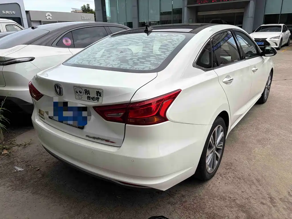 Changan Ruicheng CC — миниатюра 2