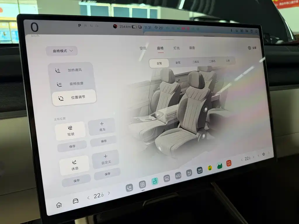 ONVO ONVO L90 — миниатюра 23