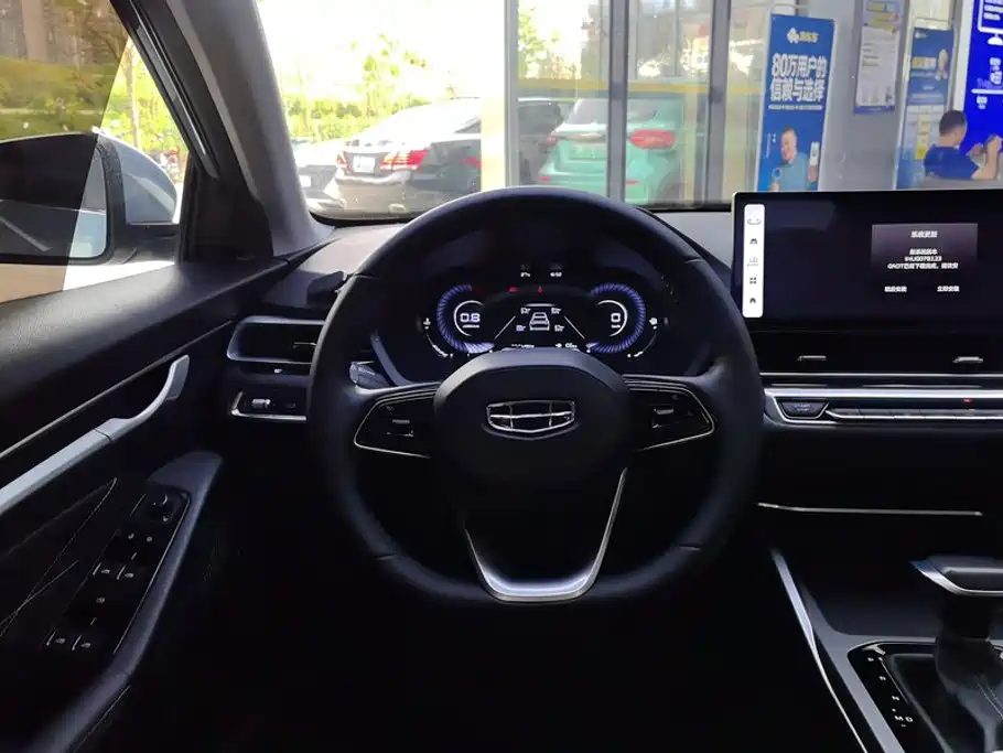 Geely Emgrand — миниатюра 15