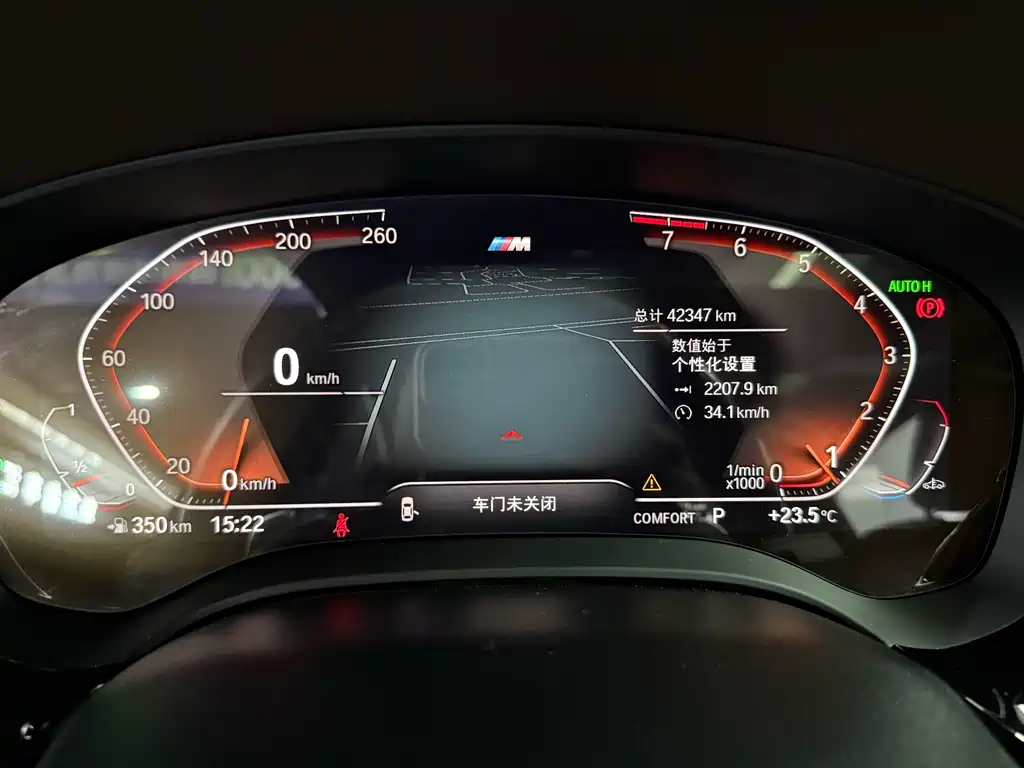 BMW 5 Series — миниатюра 12