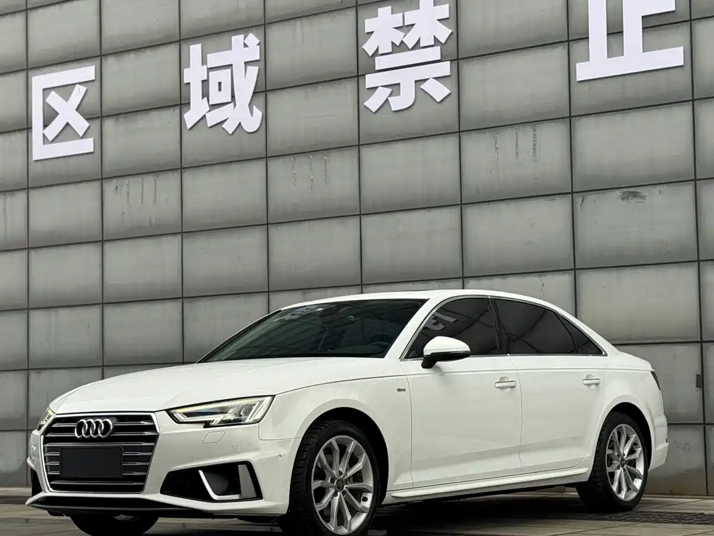 Audi A4L 2019