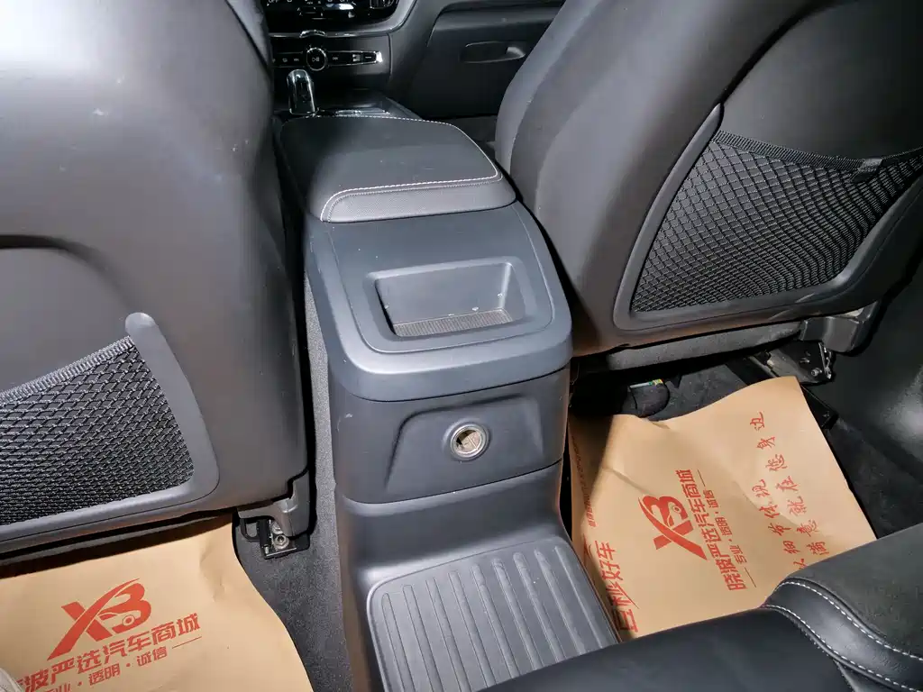 VOLVO XC60 PLUG IN HYBRID