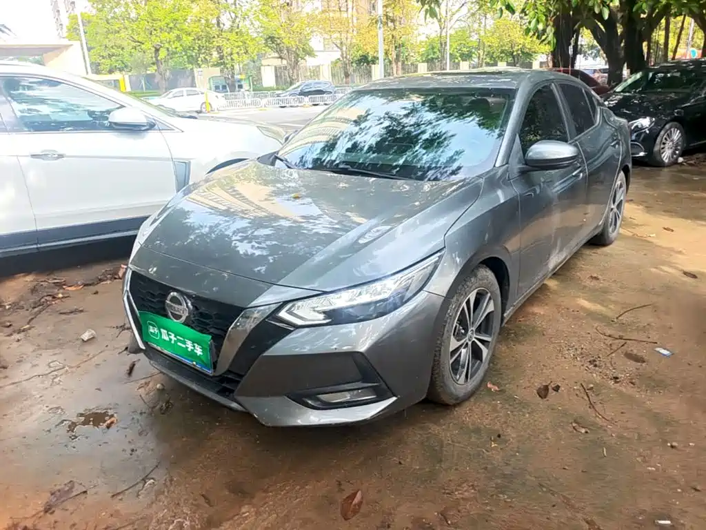 Nissan Sylphy 2021 1.6L XL CVT Enjoy