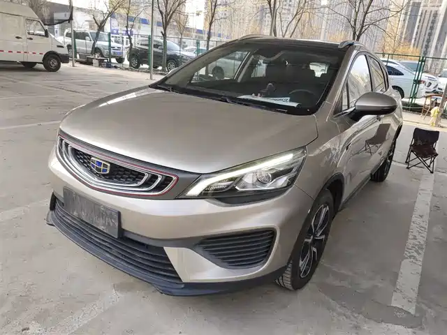 2018 Geely Emgrand GS