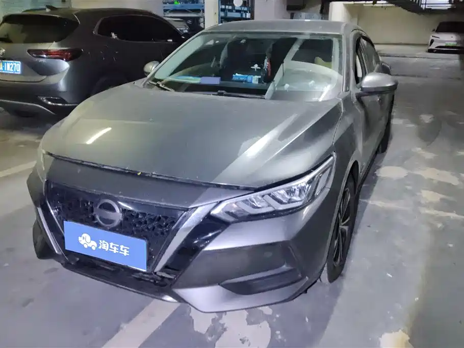 Nissan Sylphy 2022