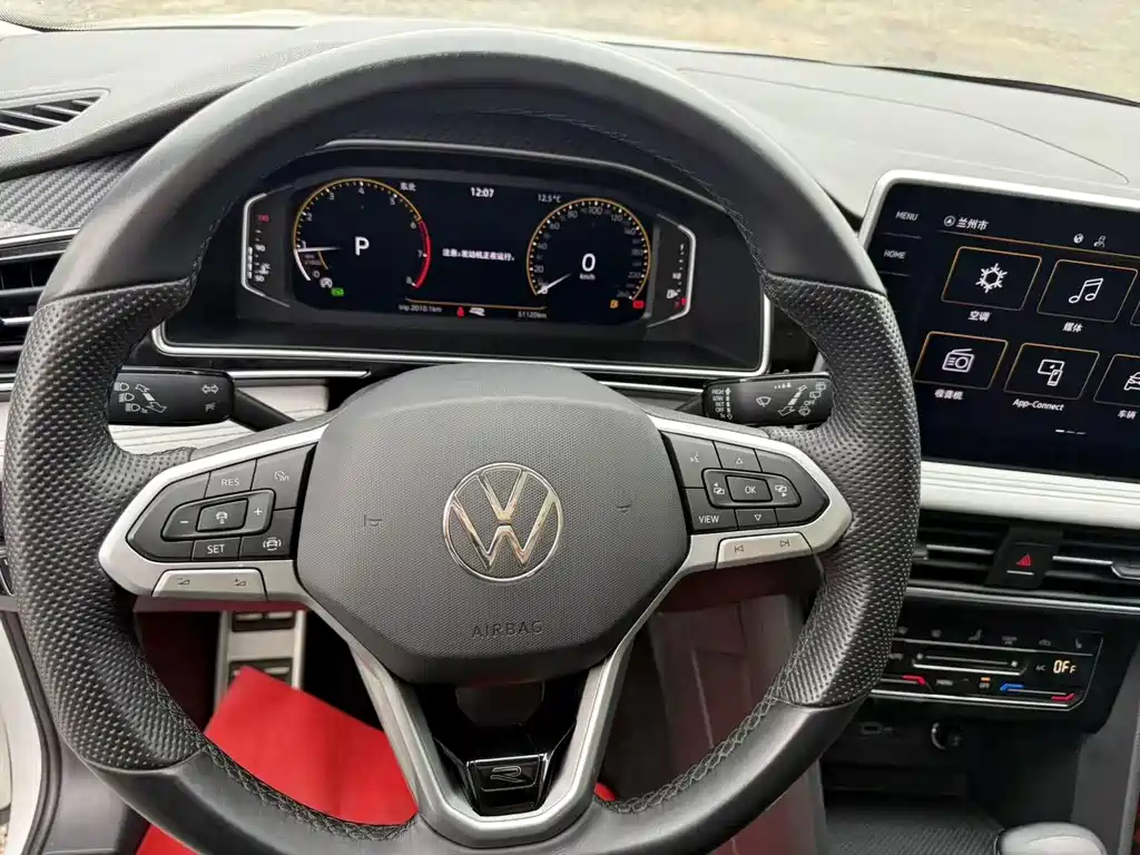 Volkswagen Tiguan L — миниатюра 8