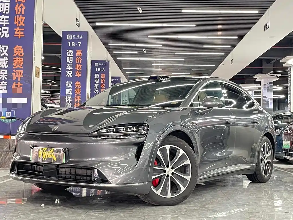Zhijie Zhijie R7