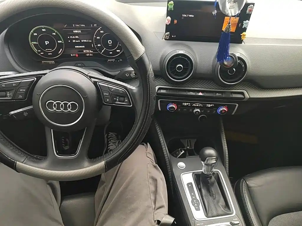 Audi Q2L e-tron — миниатюра 10