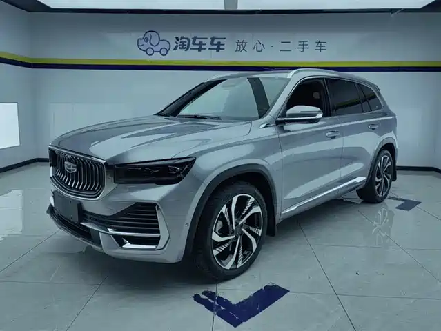 GEELY AUTOMOBILE XINGYUE L