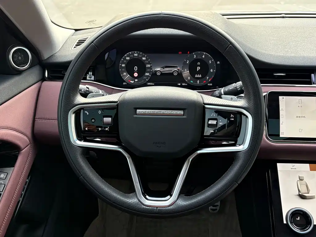 LAND ROVER RANGE ROVER AURORA