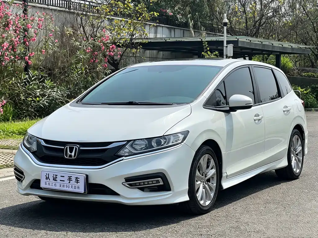 Honda Jade 2019