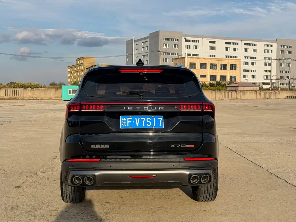 Jetour X70 PLUS — миниатюра 6