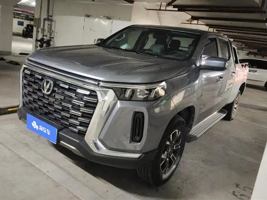 CHANGAN LANTUO
