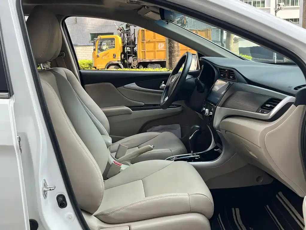 Honda Crider — миниатюра 10