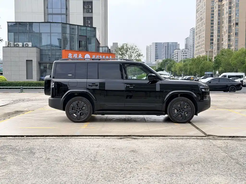 Fang Cheng Bao Ti 7 — миниатюра 12