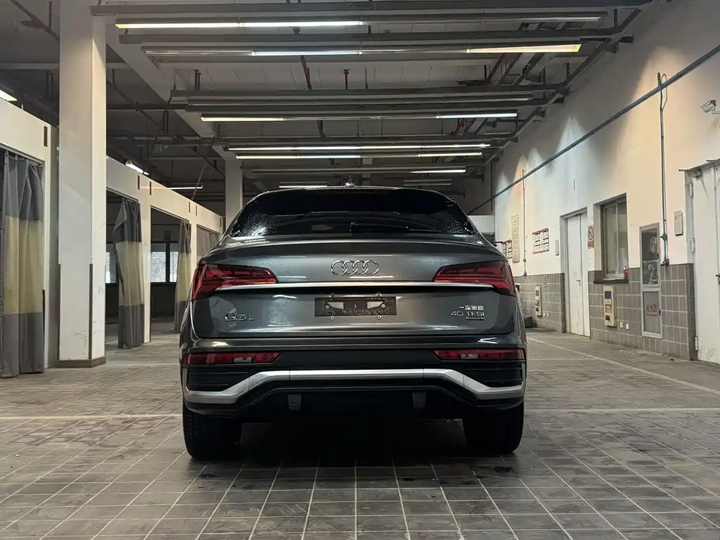 AUDI Q5L SPORTBACK
