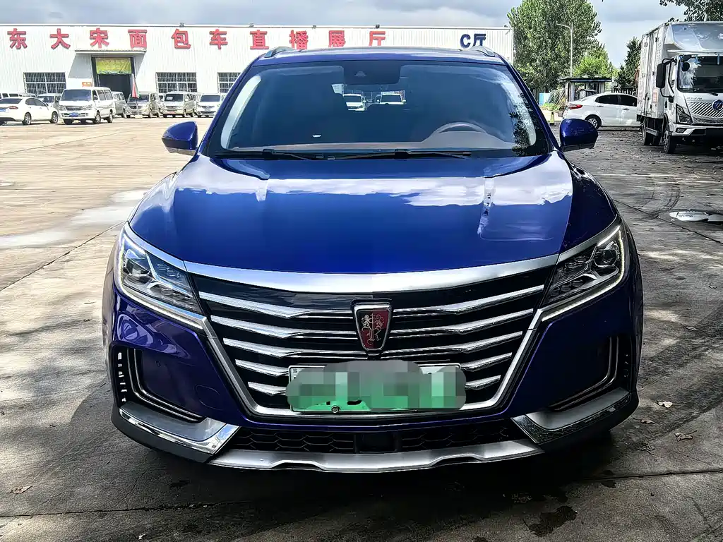 Roewe MARVEL X — миниатюра 2