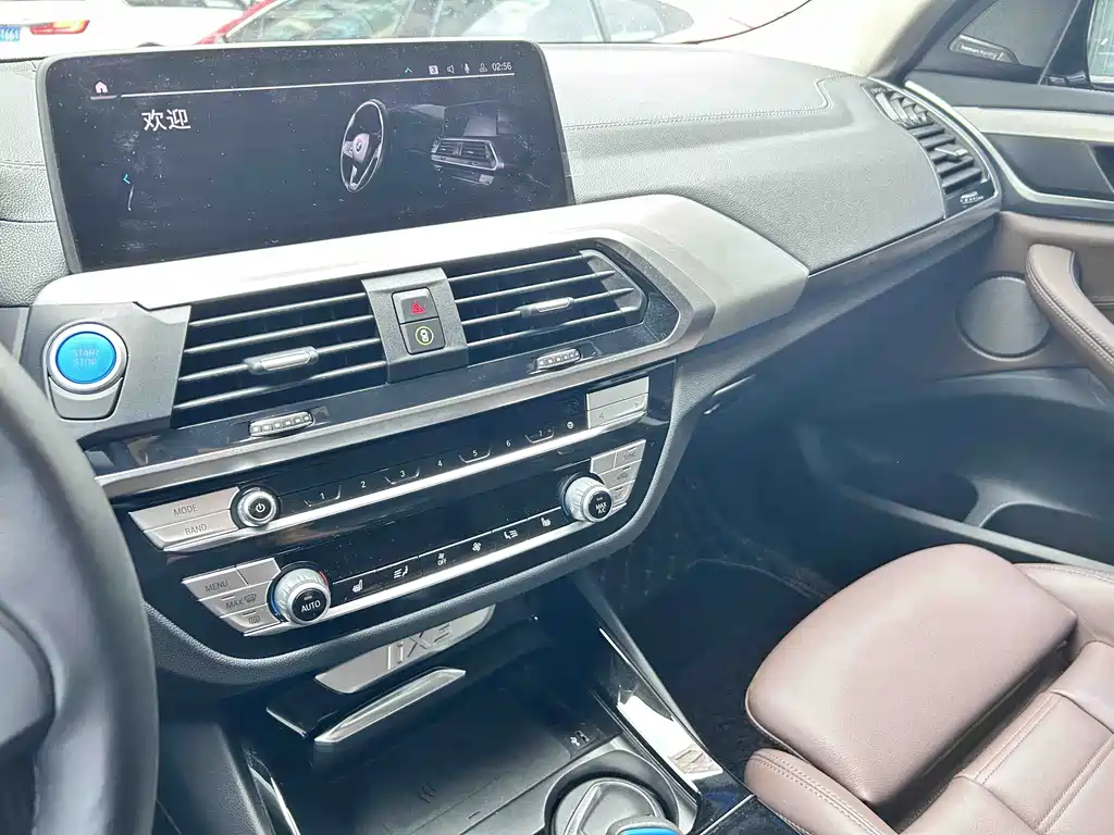 BMW iX3 — миниатюра 11