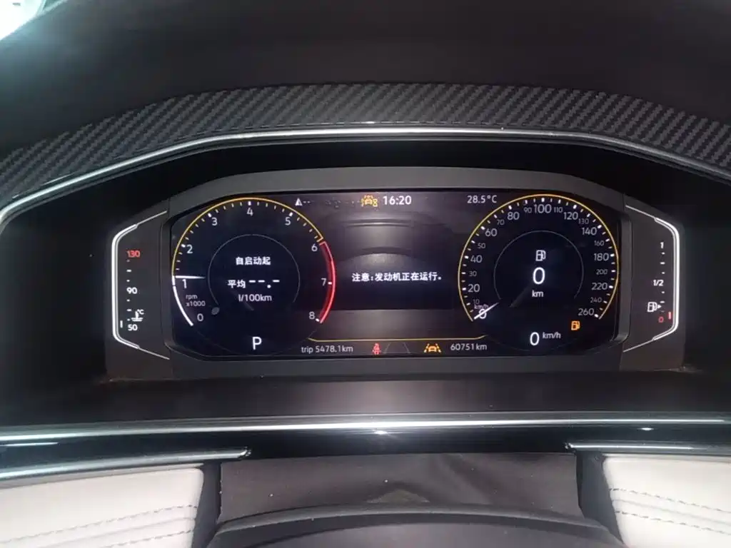 Volkswagen Tiguan L — миниатюра 12