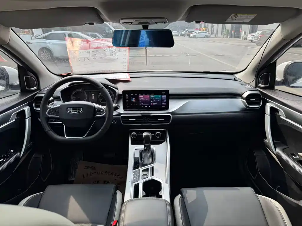 Geely Binyue — миниатюра 6
