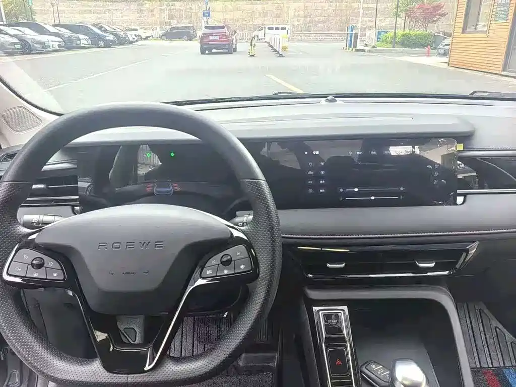 Roewe i5 2023 1.5L CVT Luxury