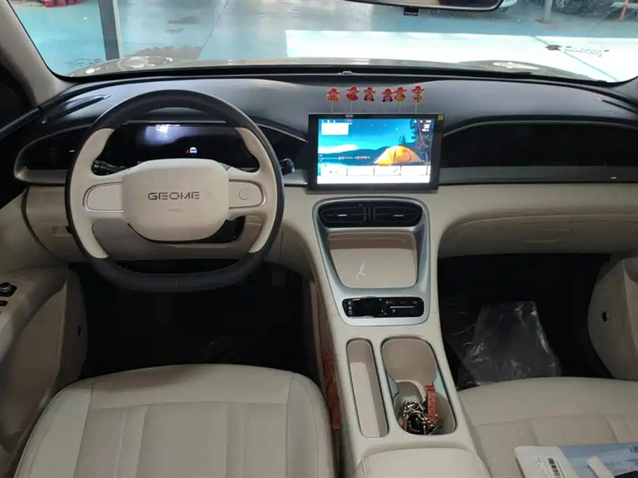 Geely Geome Xingyuan — фотографии объявления, Фото 12