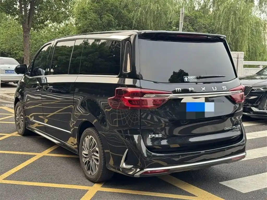 Maxus G20 2023 PLUS 2.0T AT Flagship