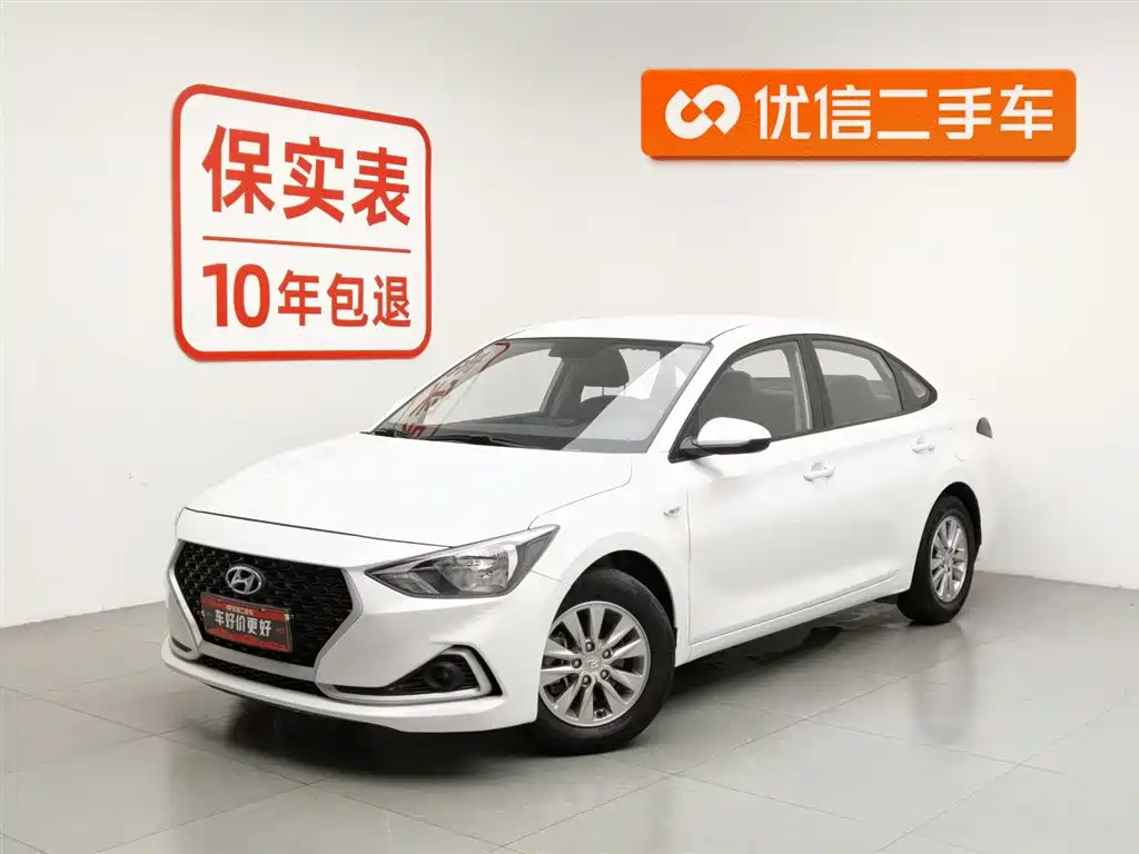 Hyundai Elantra 2018