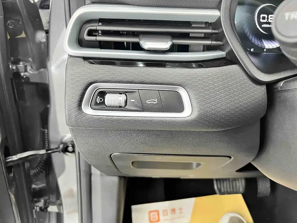 Geely Emgrand 2022 4 1.5L CVT Luxury
