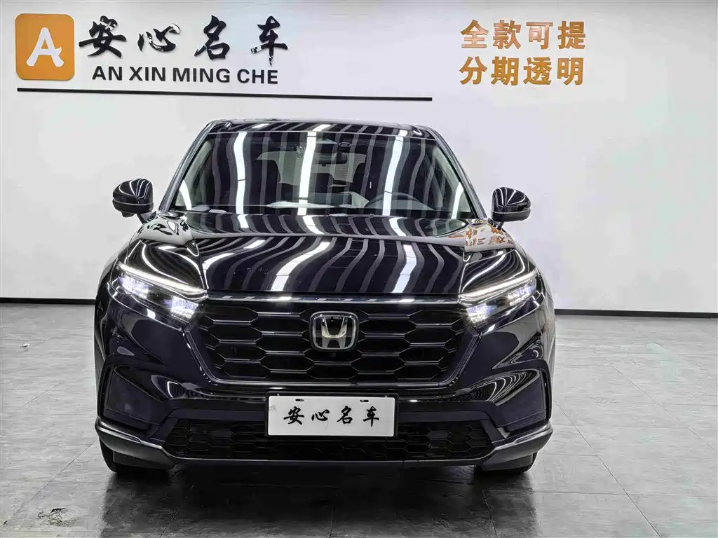 Honda CR-V 2024 240TURBO 5 мест