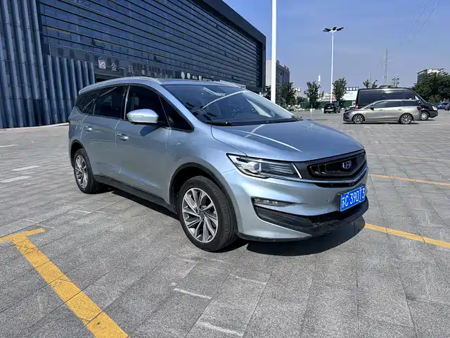 2019 Geely Jiaji