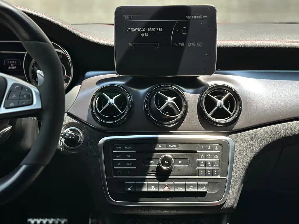 Mercedes-Benz CLA AMG AMG CLA 45 4MATIC, фото 20
