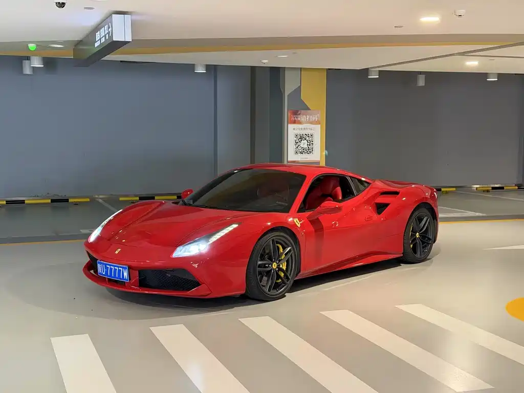 Ferrari 488 2018