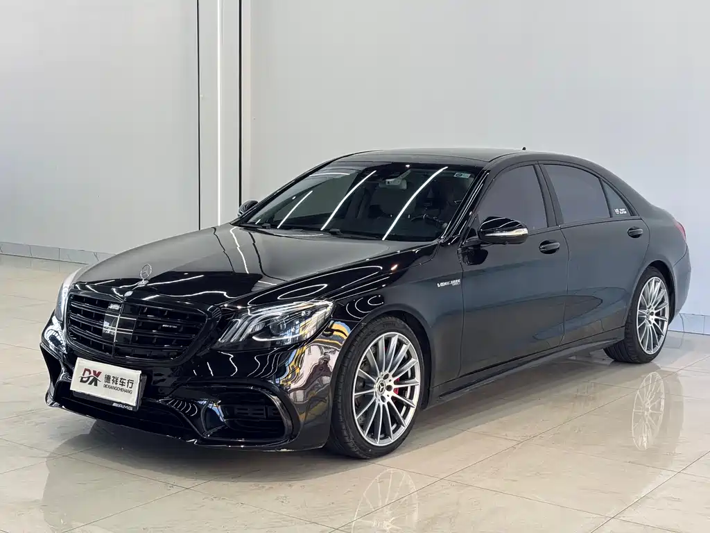 Mercedes-Benz S-Class 2014