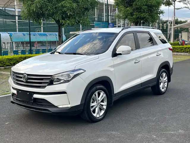 dongfeng scenery-s560