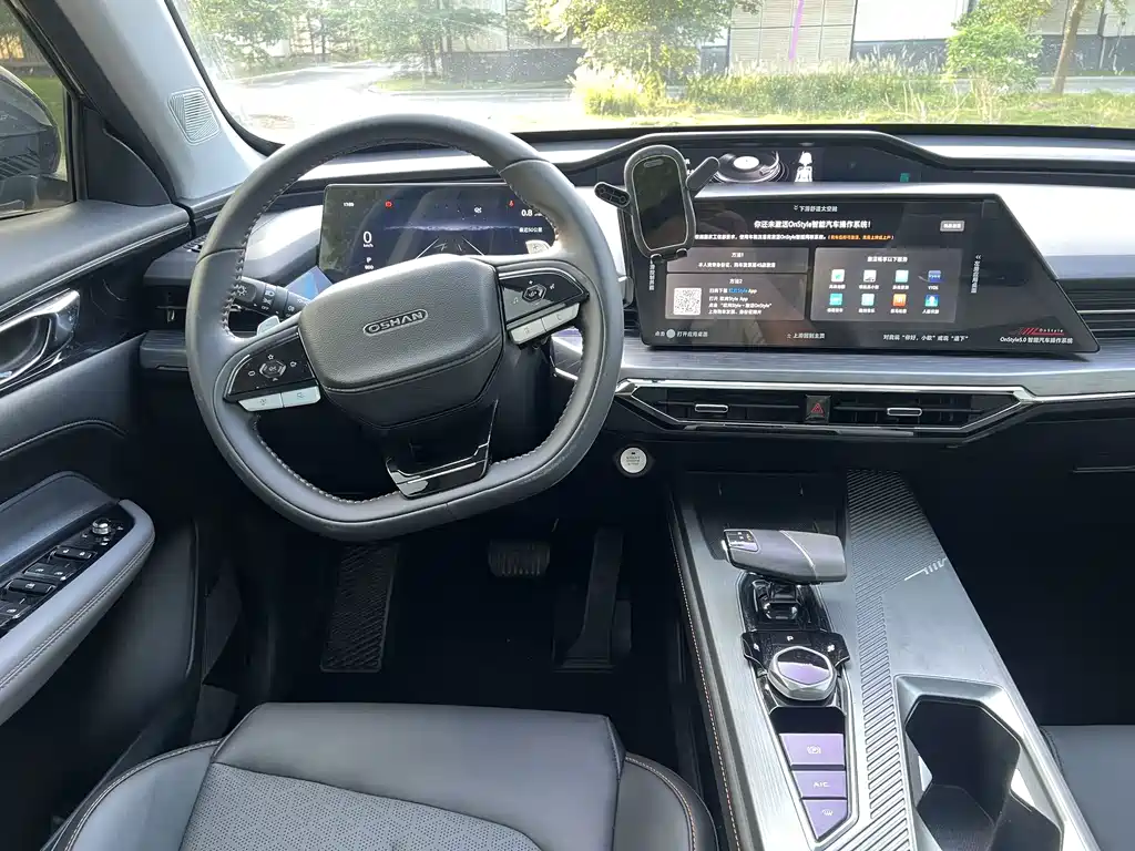 Oshan Oushang Z6 — миниатюра 10