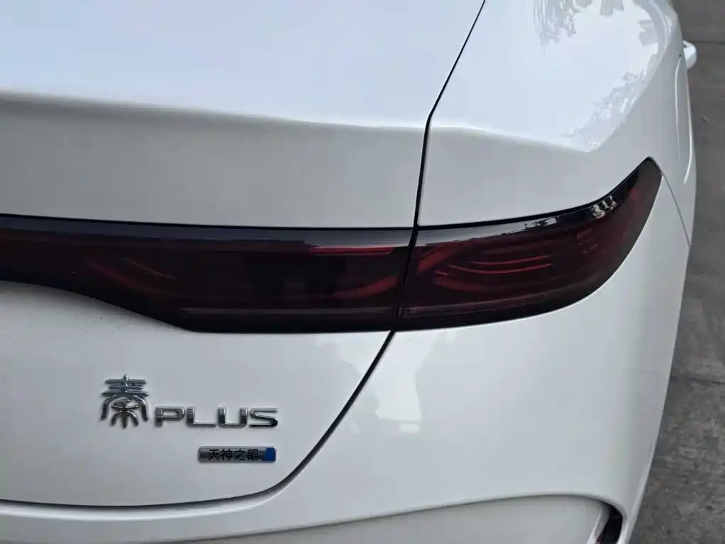 BYD Qin PLUS — миниатюра 11